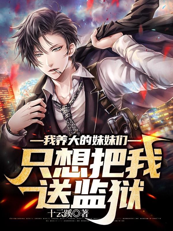 独自承受 独自承受