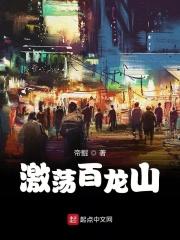 景区管理员 景区管理员