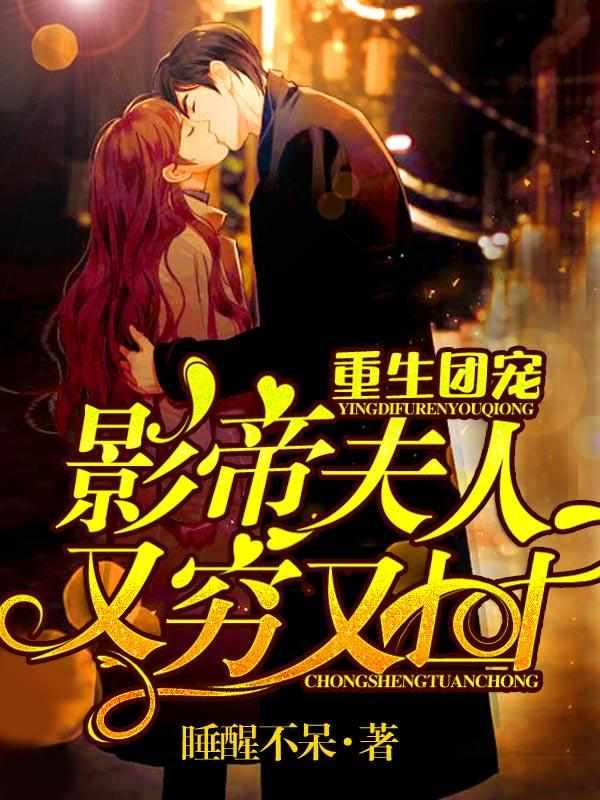 盛文音祈肆 盛文音祈肆