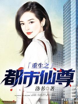 镜天之笼 镜天之笼