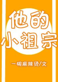 傅先生今天也很善良 傅先生今天也很善良