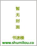 监国夫人 监国夫人