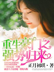 陆安然龙玉煋 陆安然龙玉煋