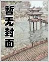 未来漂流瓶 未来漂流瓶