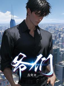 硬抗 硬抗