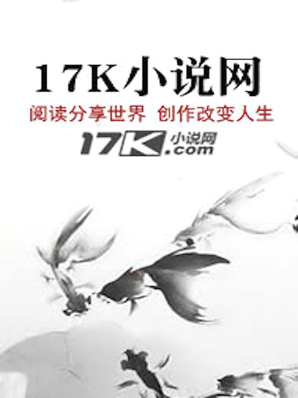 武定江山 武定江山