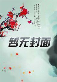 捡星星 捡星星